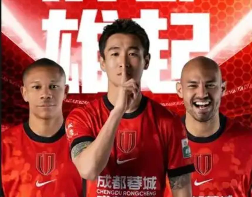 保利体育官方网站-中超第11轮前瞻：申花主场对重庆伤员太多，成都战苦主全力取三分